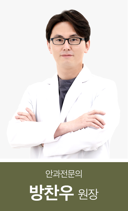방찬우